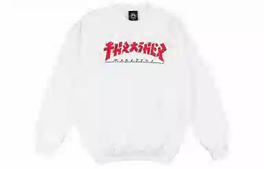 Thrasher Godzilla Crew White