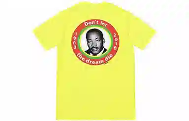 Supreme SS18 MLK Dream Tee Bright Yellow