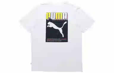 Puma Celebration Graphic Logo T