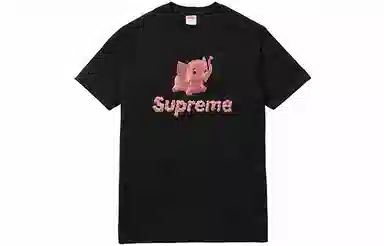 Supreme Elephant Tee Black