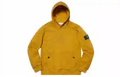 Supreme x Stone Island Hoodie Yellow