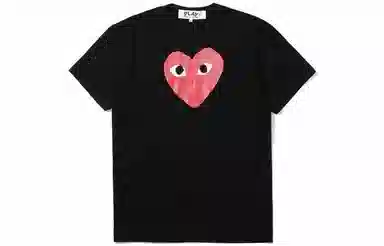 CDG Play T