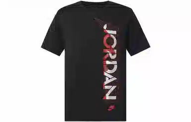 Jordan Brand Ss Tee Black LogoT
