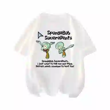 SPONGEBOB SQUAREPANTS T