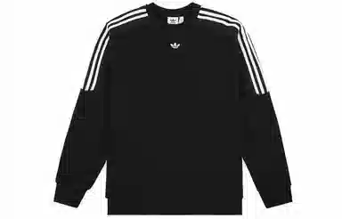 adidas originals Radkin Crewneck Logo