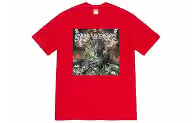 Supreme Dragon Tee