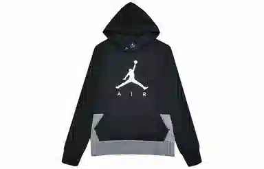 Jordan Brand
