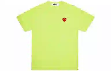 CDG Play T