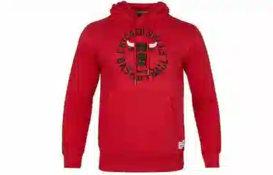 Mitchell Ness