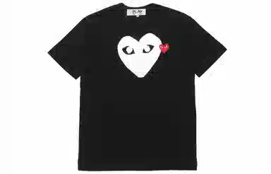 CDG Play T
