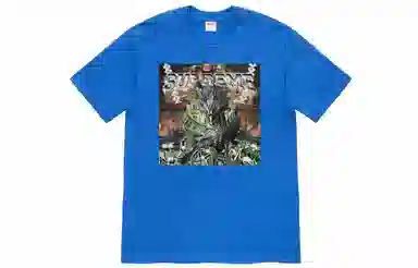 Supreme Dragon Tee