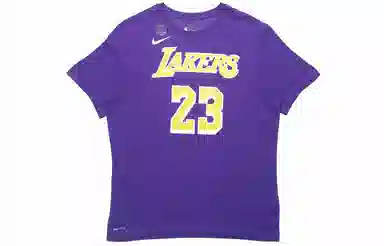 Nike Lebron James Jersey T-shirt
