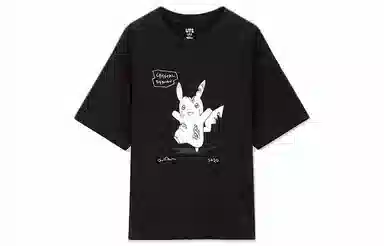 UNIQLO x Pokemon Pikachu T-Shirt Black