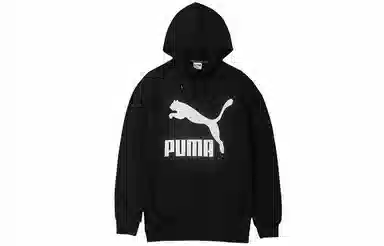 Puma Logo
