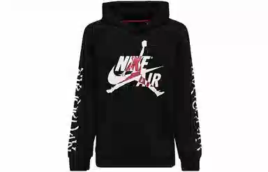 Jordan Jumpman Classics