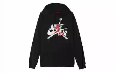 Jordan Jumpman Classics