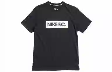 Nike T