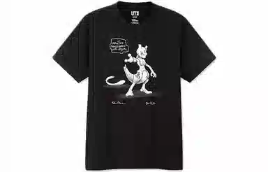 UNIQLO x Pokemon