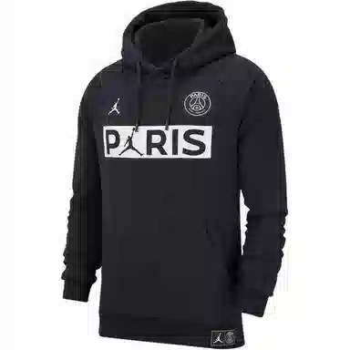 Jordan Paris Saint-Germain PSG