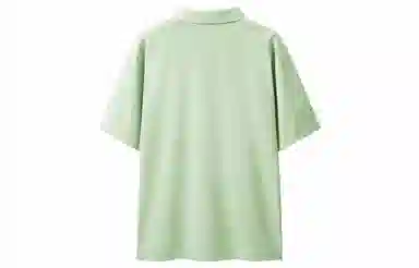Bananain Polo