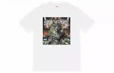 Supreme Dragon Tee