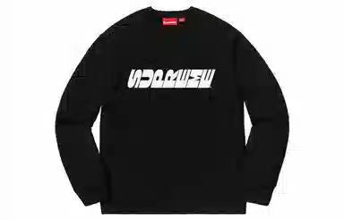 Supreme Breed Crewneck Black