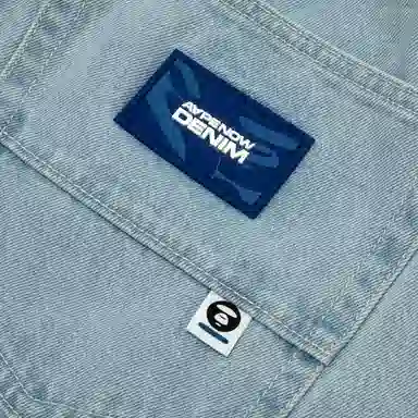 Aape