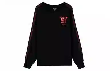 Boy London