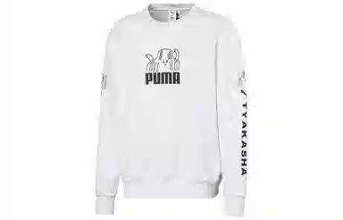 Puma x TYAKASHA Crewneck Sweatshirt White