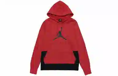 Jordan Brand