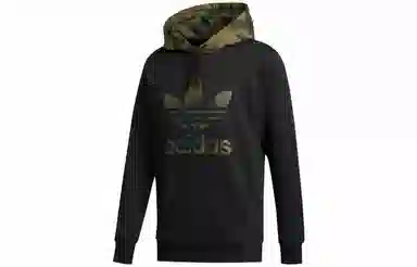 adidas originals Camo Oth