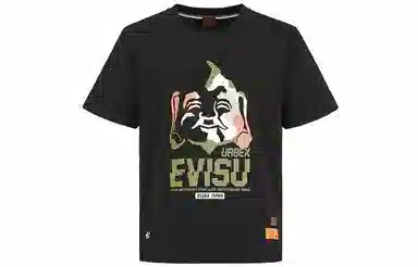 EVISU SS20 T