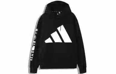 adidas Athletics Pack