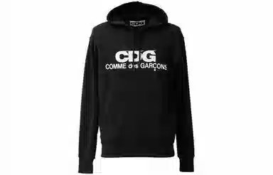 CDG Hooded Sweatshirt