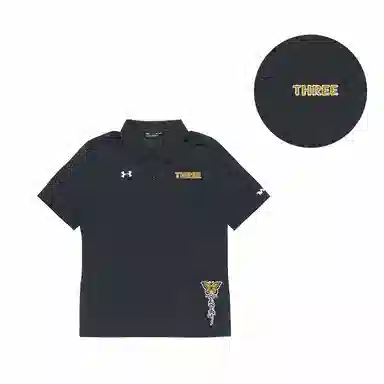 Under Armour Polo