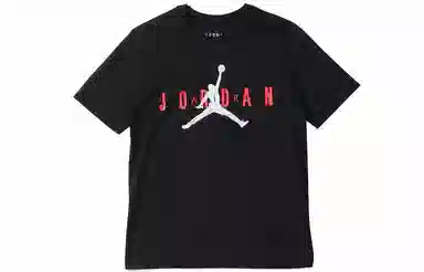 Jordan Wordmark T-Shirt