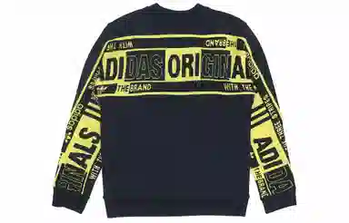 adidas originals Real Scarf Crew