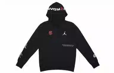 Air Jordan x CLOT Logo