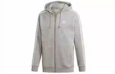 adidas originals 3-Stripe Zip 3