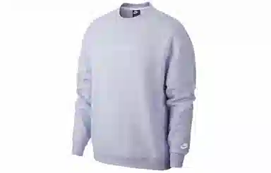 Nike Sportswear JDI Fleece Crew