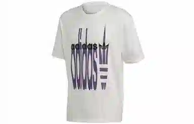 adidas originals SS20 R.V.YT
