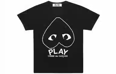 CDG Play T