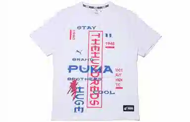Puma x The Hundreds Tee LogoT