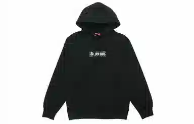 Supreme Bandana Box Logo Hoodie Black