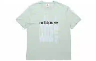 adidas originals SS20 R.V.YT