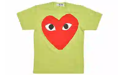 CDG Play Green Heart Tee