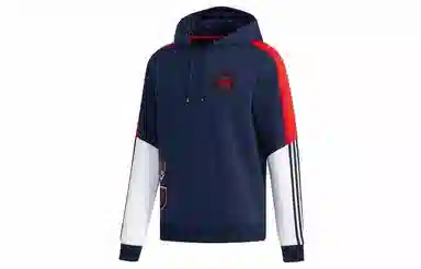 adidas Neo M Sw Hd Star Wars Hoodie