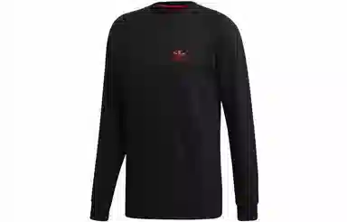 adidas originals Valentine's Card