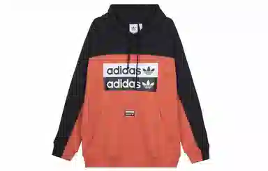 adidas originals D Oth Hoody