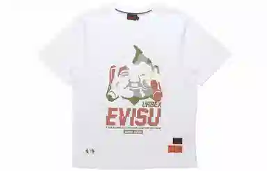 EVISU SS20 T
